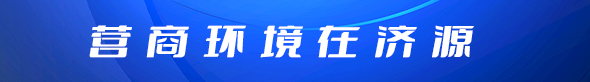 米乐体育
