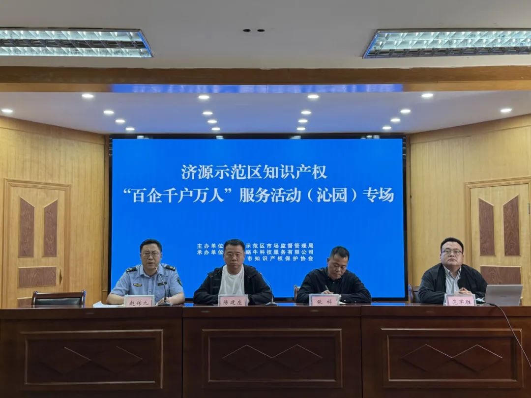 米乐体育