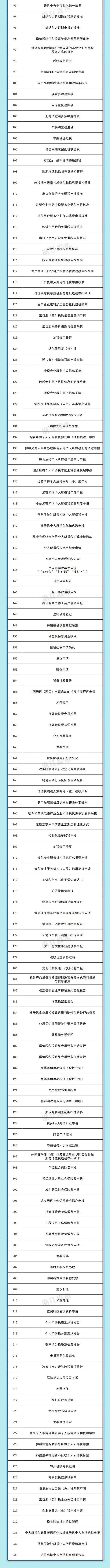 米乐体育