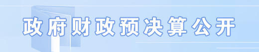 米乐体育