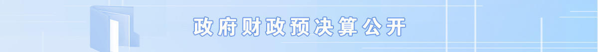 米乐体育