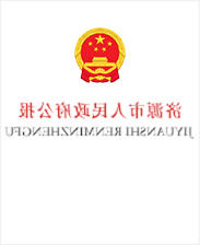 米乐体育