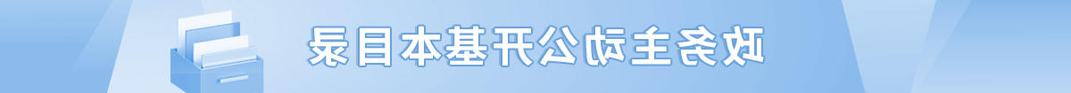 米乐体育