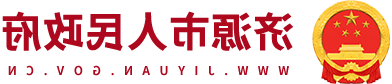 米乐体育
