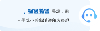 米乐体育