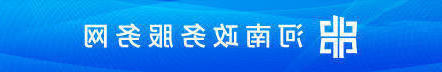 米乐体育