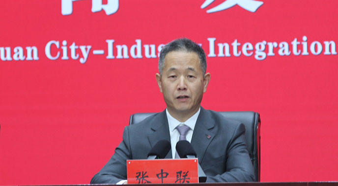 张中联.jpg 米乐体育