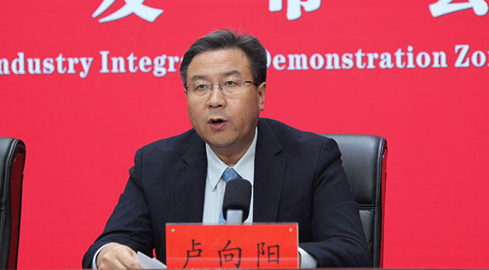 卢向阳.jpg 米乐体育