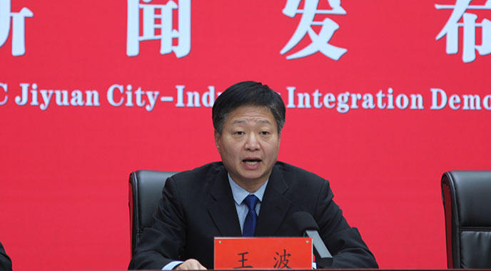 王波.jpg 米乐体育