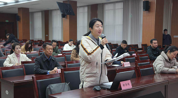 新华网.jpg 米乐体育