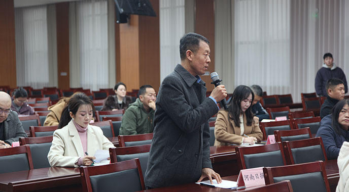 河南日报.jpg 米乐体育