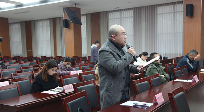 法制报.jpg 米乐体育