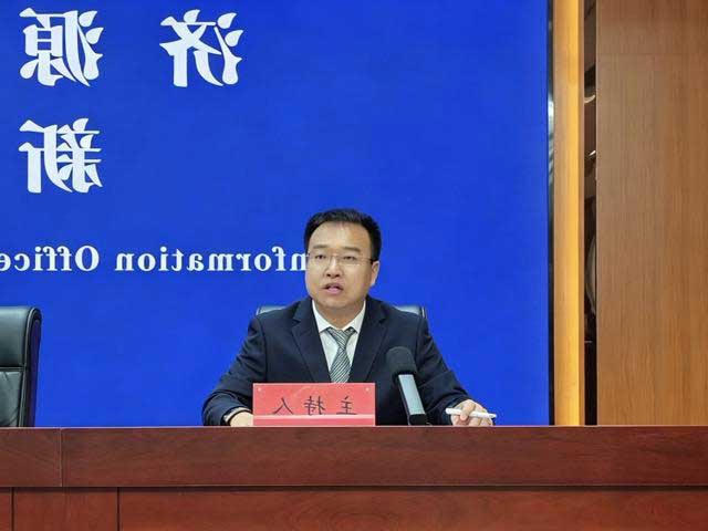 米乐体育