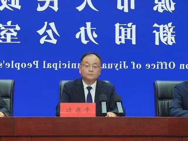 米乐体育