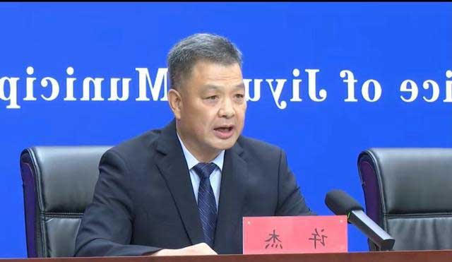 米乐体育