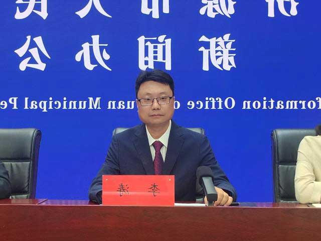 米乐体育
