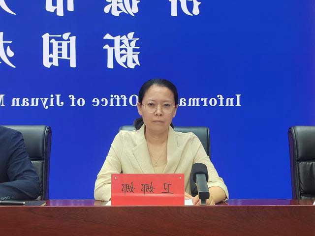 米乐体育