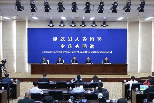 1789609216418672.jpg 米乐体育