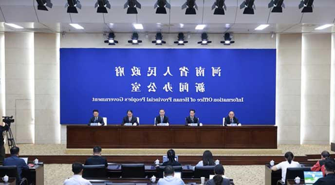 米乐体育