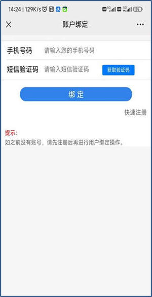 米乐体育