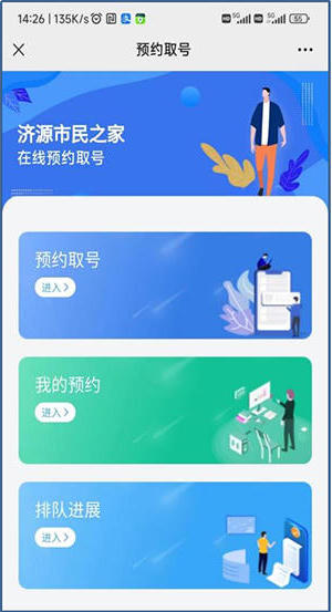 米乐体育