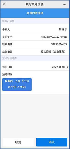 米乐体育