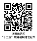 W020250523307413808716.png 米乐体育