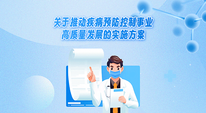米乐体育