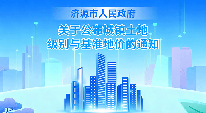 米乐体育
