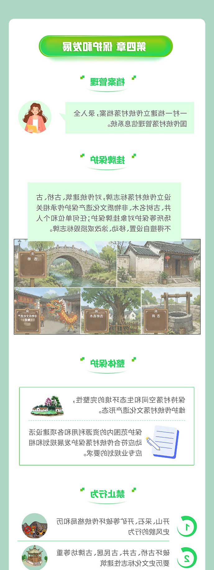 米乐体育