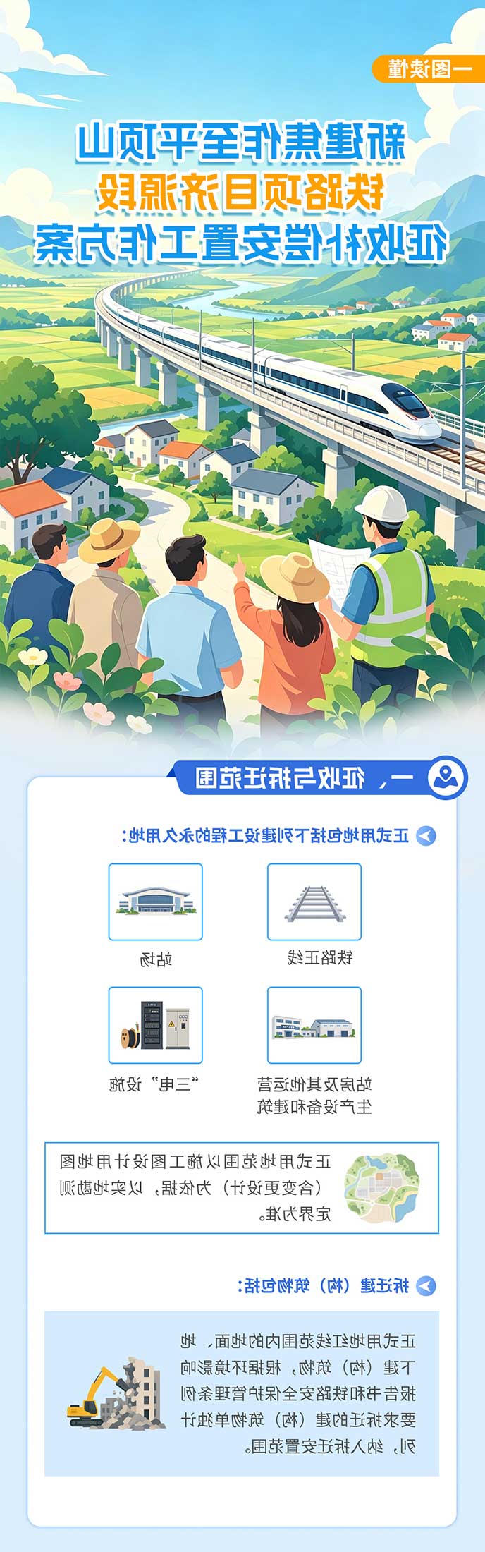 米乐体育