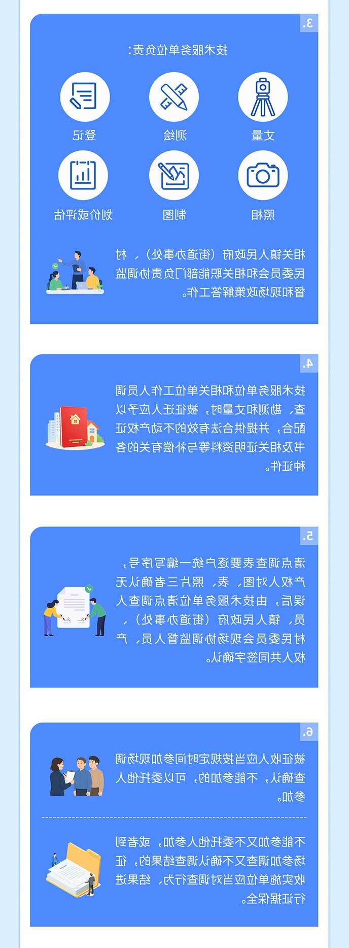 米乐体育