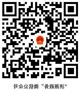 图片3.jpg 米乐体育