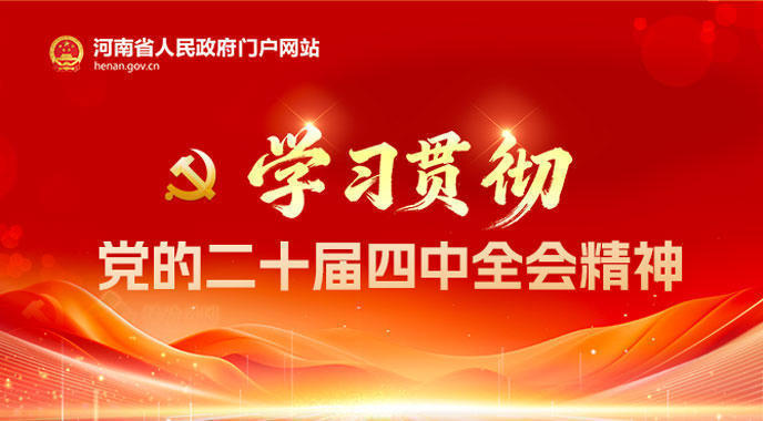 米乐体育