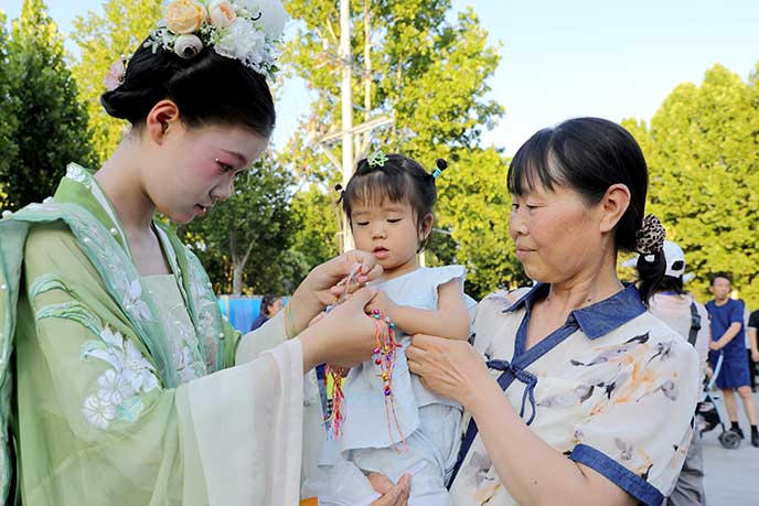 赠送五彩绳.jpg 米乐体育