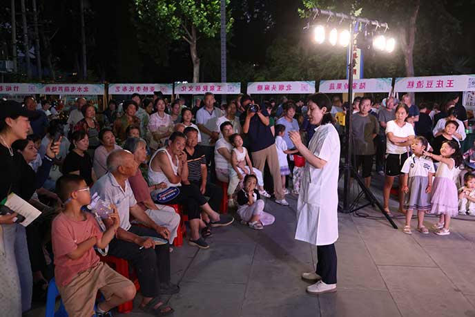 健康科普.jpg 米乐体育