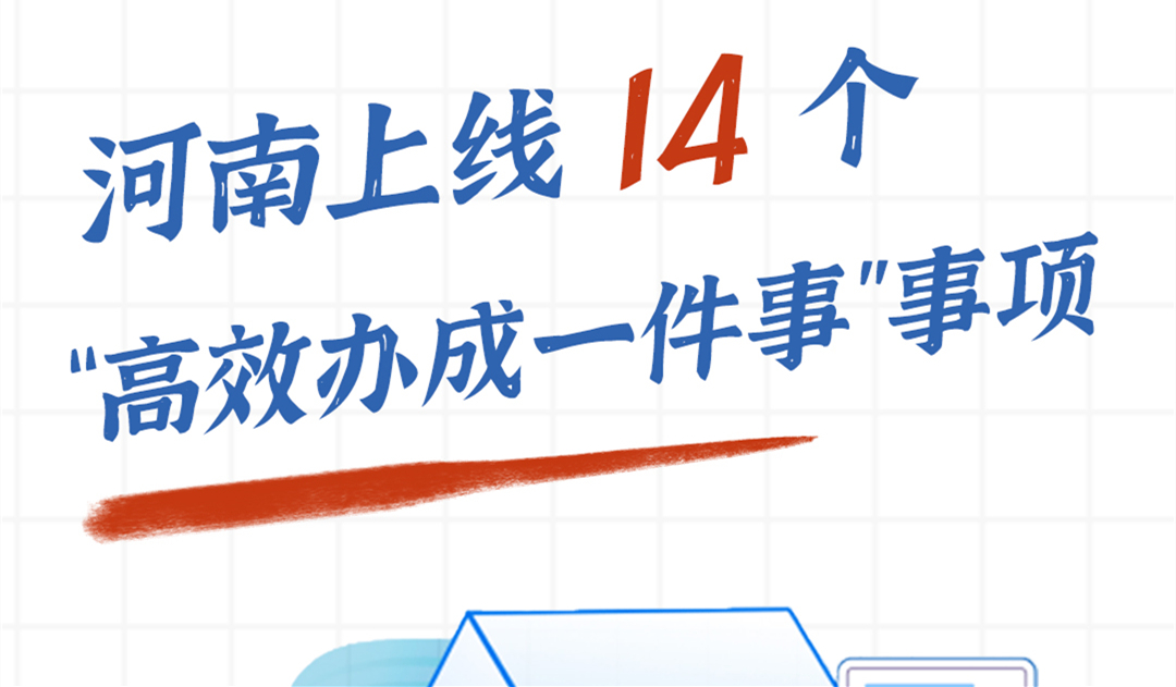 米乐体育
