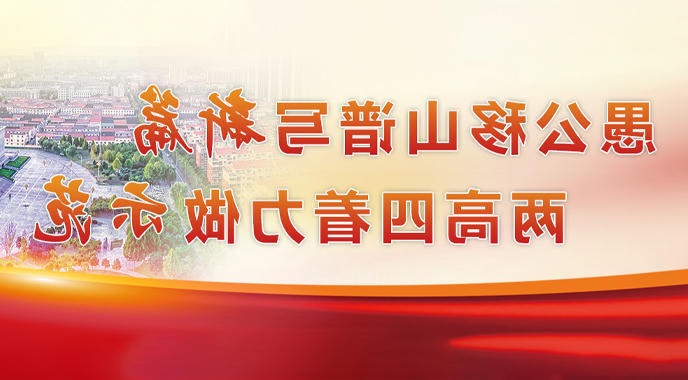 米乐体育
