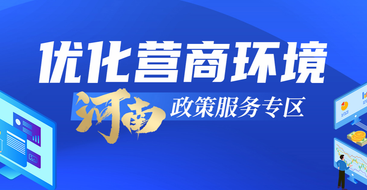 米乐体育