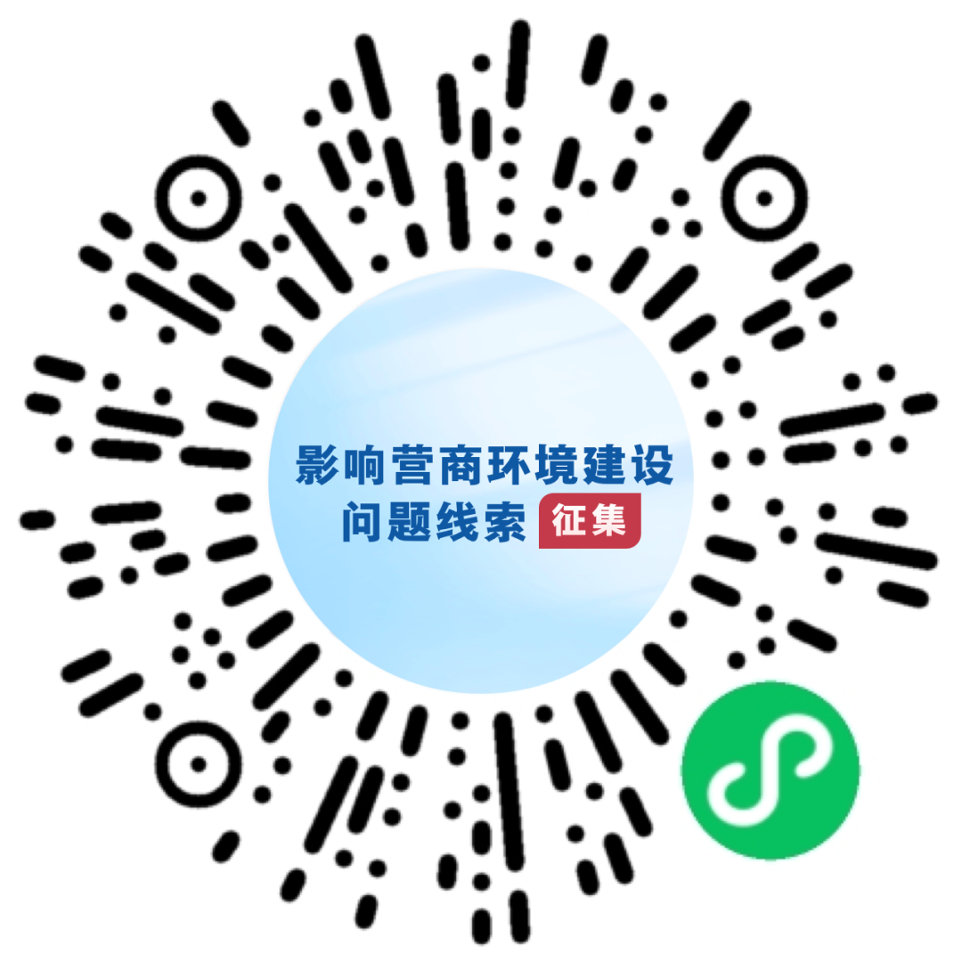 米乐体育