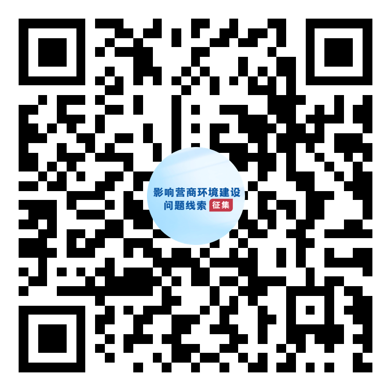 米乐体育
